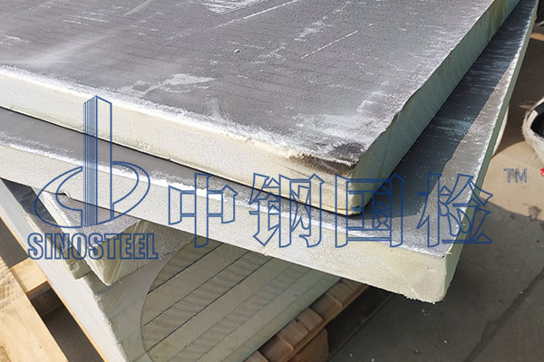 保溫板檢測(cè)費(fèi)用多少 保溫板檢測(cè)機(jī)構(gòu)