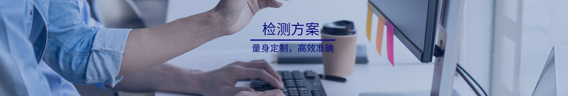 貴州省人防設(shè)備檢測(cè)工程簽約 收費(fèi)標(biāo)準(zhǔn)